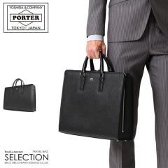 �|�[�^�[ �t���b�N�X �u���[�t�P�[�X 197-01503 �g�c�J�o�� �r�W�l�X�o�b�O �����Y ���f�B�[�X �u�����h �X���� �{�v 1WAY A4 PORTER