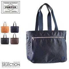 �|�[�^�[ ���t�g �g�[�g�o�b�O(S) 822-07565 �g�c�J�o�� �g�[�g�o�b�O �r�W�l�X�o�b�O �����Y �i�C���� �t�@�X�i�[�t�� �� ���^ ���|�� 