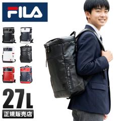 ���i���r���[��+5%�bFILA �t�B�� �����b�N 27L �X�N�G�A �{�b�N�X�^ �ʊw �j�q ���q ���Z�� ���w�� ��e�� �h�� �؍� 7349