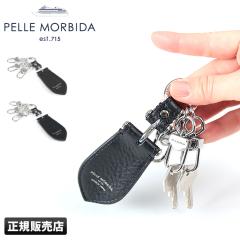 ���i���r���[��+5%�b�y�b�������r�_ �o���J �C�ׂ� PELLE MORBIDA PMO-BAAC001 �V���[�z�[�� �L�[�����O �{�v
