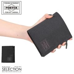 �|�[�^�[ �f�B�� �E�H���b�g(S) 653-09756 �g�c�J�o�� ���z ��܂� ��܂���z �~�h���E�H���b�g L���t�@�X�i�[ �����Y ���f�B�[�X 