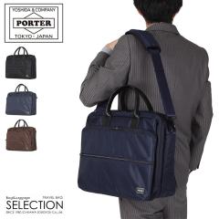 |[^[ ^C 2WAYu[tP[X(L) 655-06167 gcJo rWlXobO Y uh e A4 B4 PORTER