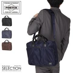 |[^[ ^C 2WAYu[tP[X(S) 655-06168 gcJo rWlXobO Y uh A4 PORTER