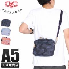 ���i���r���[��+5%�b�}�b�J���� �����N�� �V�����_�[�o�b�O �����Y ���f�B�[�X 681101