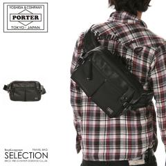 �|�[�^�[ �q�[�g �E�G�X�g�o�b�O 703-07971 �g�c�J�o�� �E�G�X�g�|�[�` �{�f�B�o�b�O �����Y ���f�B�[�X �u�����h �傫�� ��e�� ���^ PO