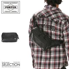 �|�[�^�[ �q�[�g �E�G�X�g�o�b�O 703-07972 �g�c�J�o�� �E�G�X�g�|�[�` �{�f�B�o�b�O �����Y ���f�B�[�X �u�����h �~�j ������ ���^ PORT