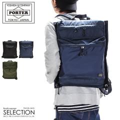 |[^[ tH[X bNTbN 855-07417 gcJo bN Y fB[X uh ~^[ A4 PORTER