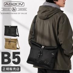 ���i���r���[��+5%�b�A�b�\�u �R�[�f�����h�r�[ �T�R�b�V�� �V�����_�[�o�b�O B5 �~���^���[ �����Y �u�����h AS2OV CORDURA DOBBY 305D 