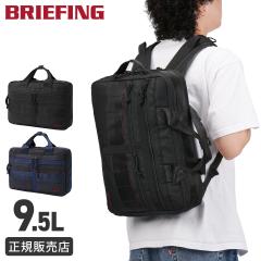 ���i���r���[��+5%�b�u���[�t�B���O ���W���[���E�F�A �r�W�l�X�����b�N �����b�N �u���[�t�P�[�X �����Y ���f�B�[�X A4 9.5L 14�C���`PC