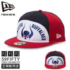 ���i���r���[��+5%�b�j���[�G�� �L���b�v �X�q ���{���Y �ߓS�o�b�t�@���[�Y �I���b�N�X �����Y ���f�B�[�X �t���b�g�o�C�U�[ NEW ERA Ta