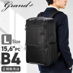 ���i���r���[��+5%�b�O�����v���X �X�}�[�g�G�A �r�W�l�X�����b�N �o�b�N�p�b�N �����b�N �����Y ���f�B�[�X A4 B4 15.6�C���`PC �傫�� 