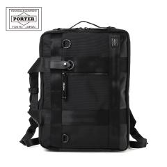 ���i���r���[��+5%�b�|�[�^�[ �q�[�g 3WAY�u���[�t�P�[�X 703-07964 PORTER HEAT �g�c�J�o�� �r�W�l�X�o�b�O