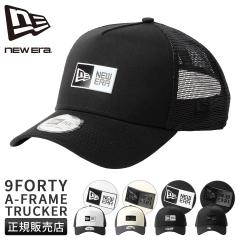 ���i���r���[��+5%�b�j���[�G�� �L���b�v 9FORTY ���b�V���L���b�v �����Y ���f�B�[�X �u�����h �A�W���X�^�u�� ���S �X�q ��� NEW ERA 