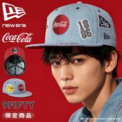 ���i���r���[��+5%�b�j���[�G�� �L���b�v 9FIFTY �R�J��R�[�� �����Y ���f�B�[�X �u�����h �t���b�g�o�C�U�[ �A�W���X�^�u�� �X�q NEW E