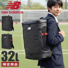 ���i���r���[��+5%�b�j���[�o�����X �����b�N 32L �ʊw �j�q ���q ���q���� ���Z�� ���w�� ��e�� �� �ʊw�����b�N �X�N�[�������b�N �X