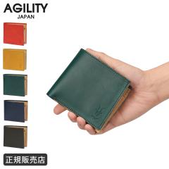 ���i���r���[��+5%�b�A�W���e�B �|���e���b�N�X ���z ��܂���z �{�v ���{�� �����Y ���f�B�[�X ���U�[ �u�����h AGILITY 0186