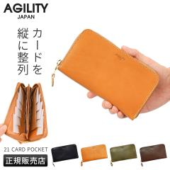 ���i���r���[��+5%�b�A�W���e�B �����z ���f�B�[�X �����Y ���U�[ �{�v ���{�� ��e�� �傫�� �y�� ���^ ���}�` �������z �X���� ���E��