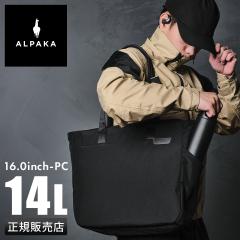 ���i���r���[��+5%�b�A���p�J ���g�� �g�[�g�o�b�O 14L B4 �y�� �����Y ���f�B�[�X ALPAKA 4148