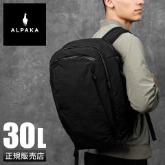 ���i���r���[��+5%�b�A���p�J  �g���x���o�b�N�p�b�N �����b�N 30L B4 �y�� �����Y ���f�B�[�X ALPAKA 4256