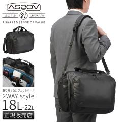 ���i���r���[��+5%�b�A�b�\�u �u���W���[ �g�[�g�V�����_�[�o�b�O B4 18L/22L �g�� �ϐ� AS2OV BLEISURE 152553