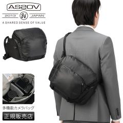 ���i���r���[��+5%�b�A�b�\�u �u���W���[ �J�����o�b�O 8L �ϐ� AS2OV BLEISURE 152554