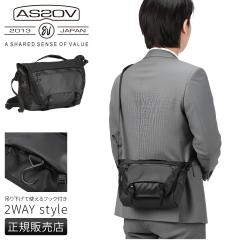 ���i���r���[��+5%�b�A�b�\�u �u���W���[ �V�����_�[�o�b�O 4L �ϐ� AS2OV BLEISURE 152556