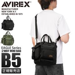 ���i���r���[��+5%�b�A���B���b�N�X �C�[�O�� �V�����_�[�o�b�O �g�[�g�o�b�O �����Y ���f�B�[�X �u�����h �΂߂����o�b�O ���� 10.4L 2W