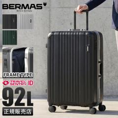 ���i���r���[��+5%�b�o�[�}�X �w���e�[�W3 60545 �X�[�c�P�[�X L�T�C�Y 92L �y�� ��^ ��e�� ���������ו� �É��L���X�^�[ 4�� �o�� 
