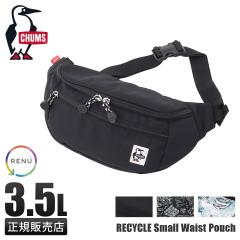 ���i���r���[��+5%�b�`�����X ���T�C�N�� �E�G�X�g�o�b�O 3.5L CHUMS RECYCLE BAG CH60-3964