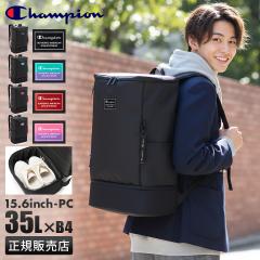 ���i���r���[��+5%�b�`�����s�I�� �����b�N 35L �ʊw �j�q ���q ���q���� ���Z�� ���w�� ��e�� �� �ʊw�����b�N �X�N�[�������b�N �X�N