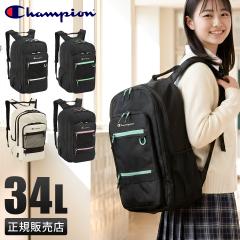 ���i���r���[��+5%�b�`�����s�I�� �����b�N 34L �ʊw �j�q ���q ���q���� ���Z�� ���w�� ��e�� �� �ʊw�����b�N �X�N�[�������b�N �X�N