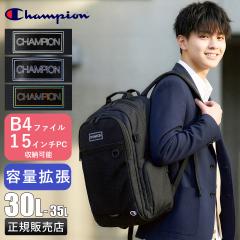 ���i���r���[��+5%�b�V���i/�G�[�X/�`�����s�I��/�m�[�E�B�b�`/�����b�N�T�b�N/30L-35L/�G�L�X�p���h/14�C���`PC�ychampion-68891�z�yLOG