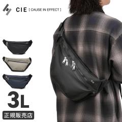 ���i���r���[��+5%�bCIE VARIOUS �V�[ ���@���A�X �{�f�B�o�b�O �E�G�X�g�o�b�O �����Y ���f�B�[�X �΂߂��� ��l �y�� ���{�� B5 cie-02