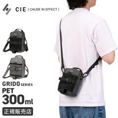 ���i���r���[��+5%�bCIE GRID0 �V�[ �O���b�h�[�� �V�����_�[�o�b�O �����Y ���f�B�[�X �y�b�g�{�g�� �c �y�� ��l ���s ���� �΂߂��� 