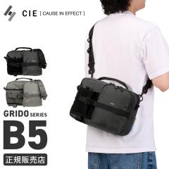 ���i���r���[��+5%�bCIE GRID0 �V�[ �O���b�h0 �V�����_�[�o�b�O �����Y ���f�B�[�X �y�b�g�{�g�� �c �y�� ��l ���s ���� �΂߂��� �o�b
