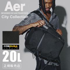 ���i���r���[��+5%�b�G�A�[ �V�e�B�R���N�V���� �����b�N �o�b�N�p�b�N �����Y ���f�B�[�X �u�����h �y�� A4 B4 20L Aer City Collection