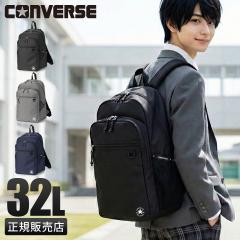 ���i���r���[��+5%�b�R���o�[�X �����b�N 32L ��e�� �y�� ���� �j�q ���q ���w�� ���Z�� �� �ʊw ���� �傫�� �X�N�[���o�b�O �f�C�p�b