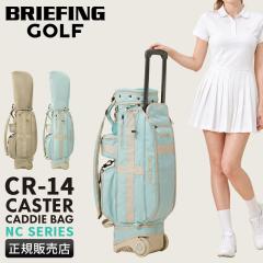 ���i���r���[��+5%�b�u���[�t�B���O �S���t �L���f�B�o�b�O CR-14 CASTER �L���X�^�[�t�� 8.5�^ ���� ���f�B�[�X �����Y �u�����h �S���t