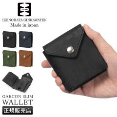 ���i���r���[��+5%�b�N�����v ��܂���z �~�j���z �����Y �u�����h ���U�[ �{�v ���{�� �y�� ���������z �R���p�N�g�E�H���b�g �M����