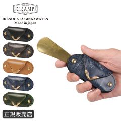 ���i���r���[��+5%�b�N�����v UK�u���C�h�� �L�[�P�[�X �V���[�z�[�� �C�x�� �{�v �u���C�h�����U�[ �����Y ���f�B�[�X Cramp Cr-929