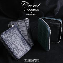 ���i���r���[��+5%�b�N���[�h ��܂���z �~�h�����z �����Y ���f�B�[�X �u�����h �N���R�_�C�� ���U�[ �{�v ��e�� �傫�� ���E���h�t