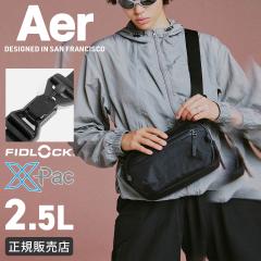 ���i���r���[��+5%�bAer Day Sling 4 X-Pac �g���x���R���N�V���� �V�����_�[�o�b�O �{�f�B�o�b�O �X�����O�o�b�O �����Y �u�����h �΂�