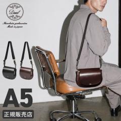 ���i���r���[��+5%�b�N�����v �t�H�[�`���i�[ �V�����_�[�o�b�O �����Y �u�����h ���U�[ �{�v �΂߂����o�b�O ���{�� Cramp FORTUNER DCr