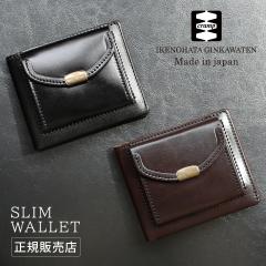 ���i���r���[��+5%�b�N�����v �f���A�� ���z ��܂���z �{�v ���{�� �����Y ���f�B�[�X ���U�[ �u�����h �������z ���� ���^ Cramp Du
