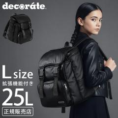 ���i���r���[��+5%�b�f�R���[�g �`���~�G�� �����b�N 25L L�T�C�Y �g���@�\ A4 PC���[ ���C���J�o�[�t�� �����h�Z���^ ���w�� �ʊw �ʏm 