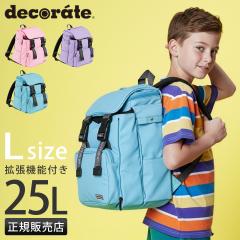 ���i���r���[��+5%�b�f�R���[�g �`���~�G�� �����b�N 25L L�T�C�Y �g���@�\ A4 PC���[ ���C���J�o�[�t�� �����h�Z���^ ���w�� �ʊw �ʏm 