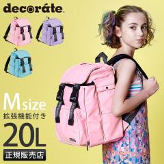 ���i���r���[��+5%�b�f�R���[�g �`���~�G�� �����b�N 20L M�T�C�Y �g���@�\ A4 PC���[ ���C���J�o�[�t�� �����h�Z���^ ���w�� �ʊw �ʏm 