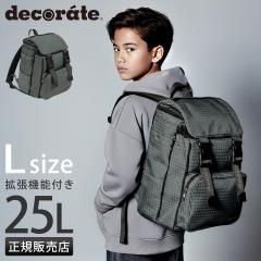 ���i���r���[��+5%�b�f�R���[�g �o���s�[ �����b�N 25L L�T�C�Y �g���@�\ A4 PC���[ ���C���J�o�[�t�� �����h�Z���^ ���w�� �ʊw �ʏm de