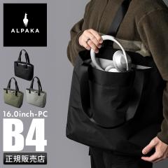 ir[+5%bApJ Gc g[gobO Y fB[X 傫 e A4 B4 ALPAKA ELEMENTS elements-tote-l