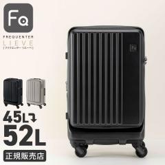 ���i���r���[��+5%�b�t���N�G���^�[ ���G�[���F �X�[�c�P�[�X M�T�C�Y 45L 52L �g���@�\�t�� �t�����g�I�[�v�� ���É� �y�� �ЊJ�� ���J
